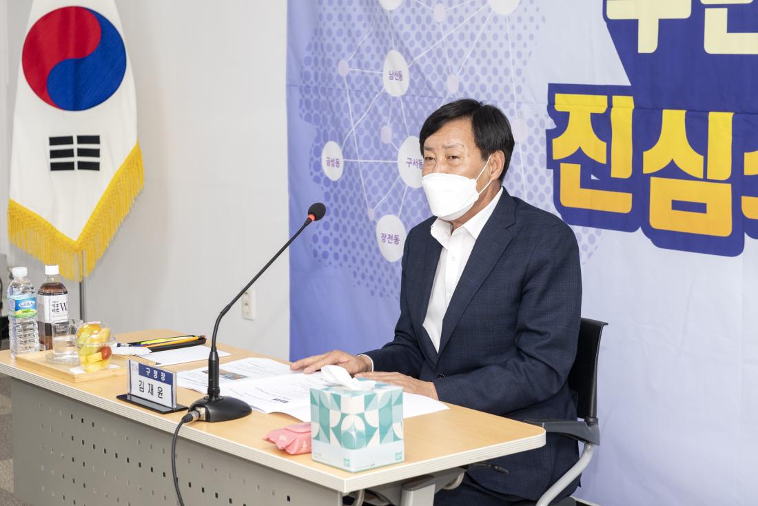 20220829_민선8기 주민과의 대화-부곡3동_8.jpg