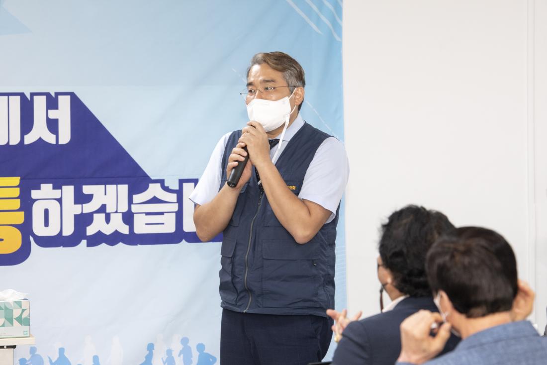 20220829_민선8기 주민과의 대화-부곡3동_23.jpg