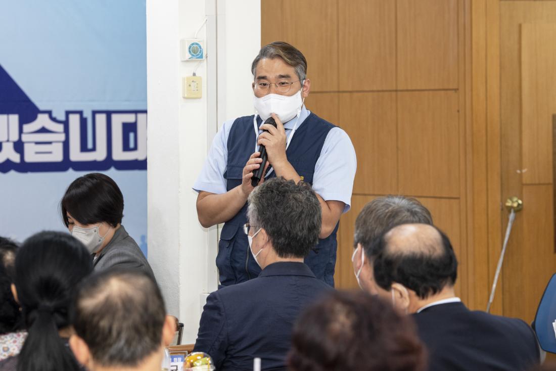 20220829_민선8기 주민과의 대화-부곡2동_22.jpg