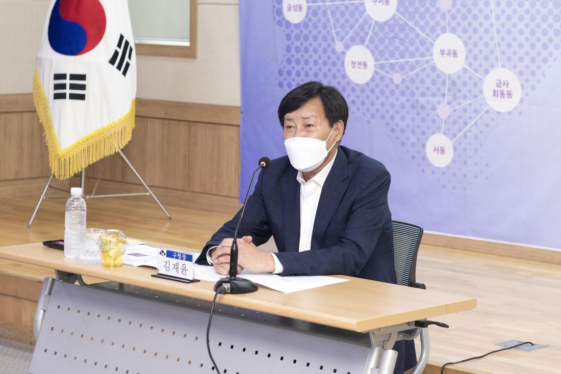 20220830_민선8기 주민과의 대화-부곡1동_11.jpg