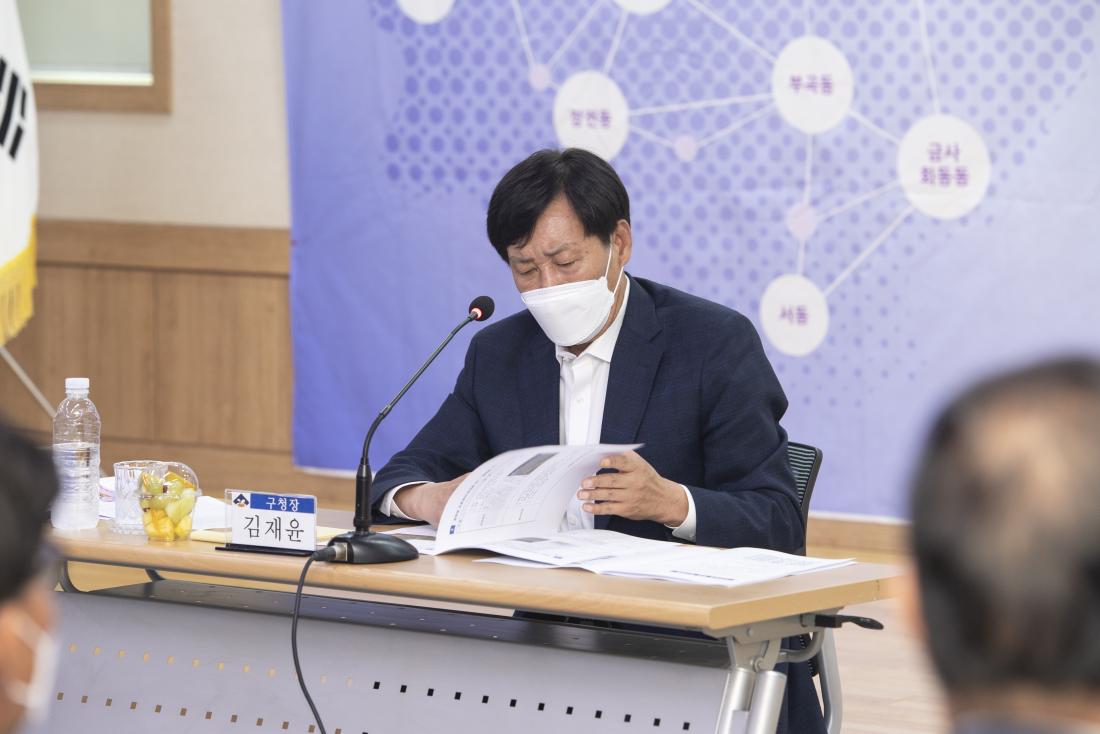 20220830_민선8기 주민과의 대화-부곡1동_26.jpg