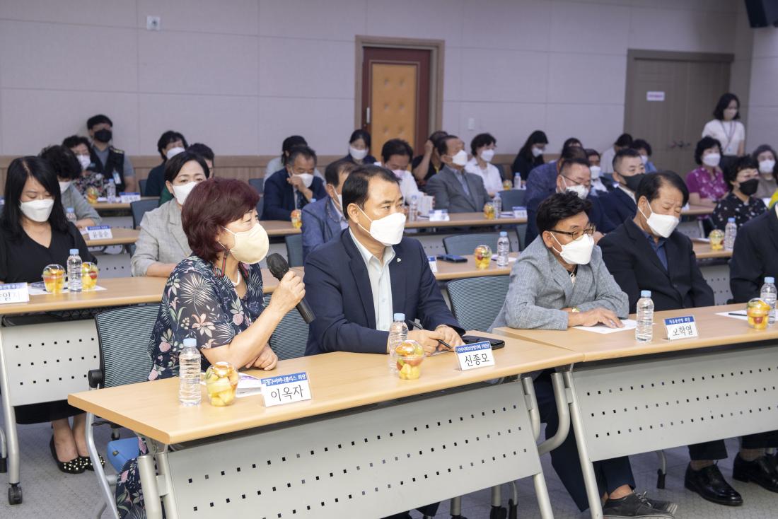 20220830_민선8기 주민과의 대화-부곡1동_24.jpg