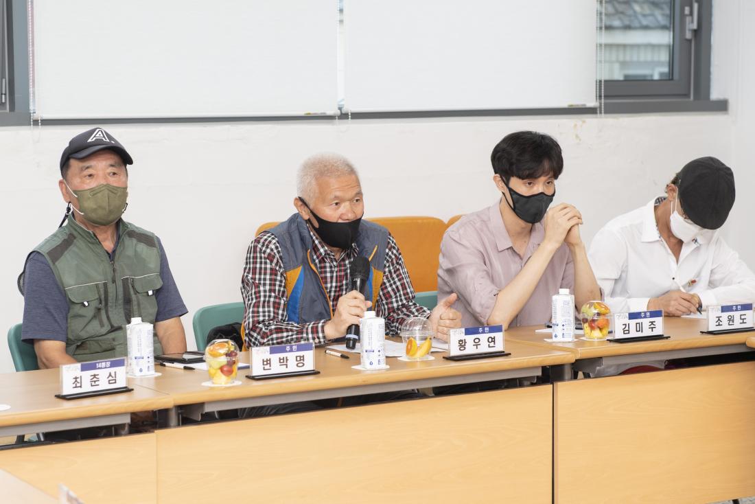 20220830_민선8기 주민과의 대화-부곡4동_14.jpg
