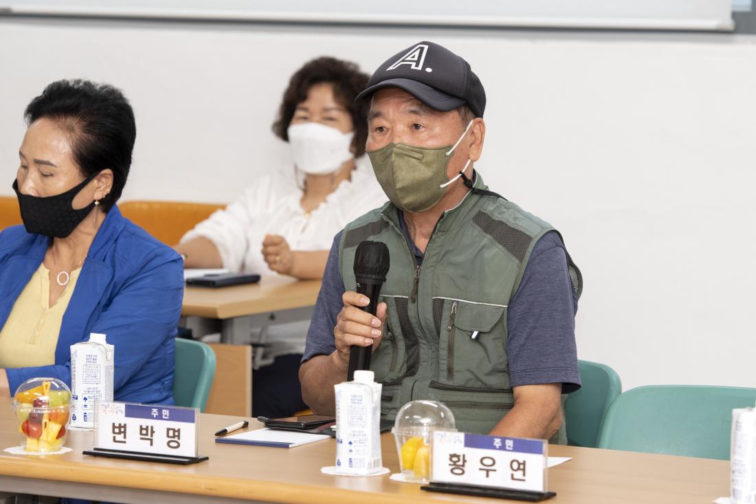 20220830_민선8기 주민과의 대화-부곡4동_20.jpg