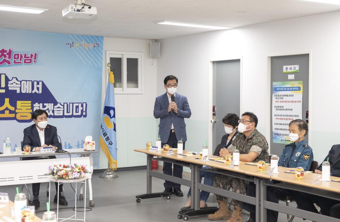 20220830_주민과의 대화-서1동_15.jpg