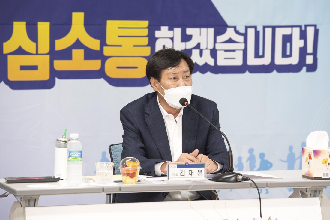 20220830_주민과의 대화-서1동_9.jpg