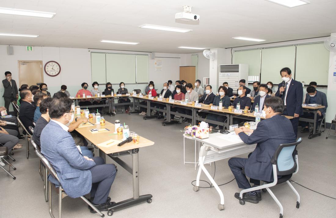20220830_주민과의 대화-서1동_6.jpg