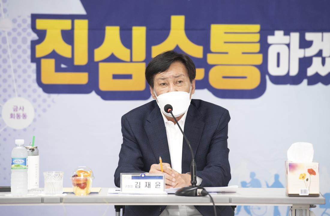 20220830_주민과의 대화-서1동_11.jpg