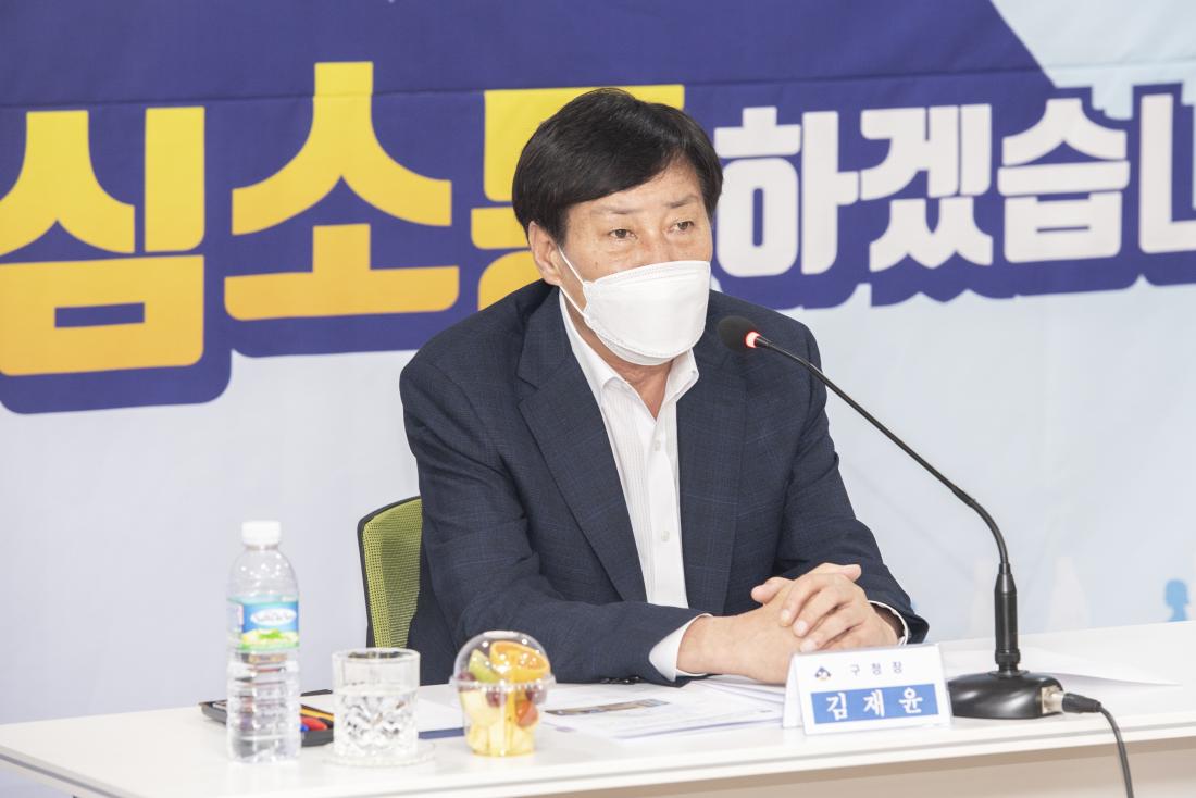 20220831_민선8기 주민과의 대화-회동동_7.jpg