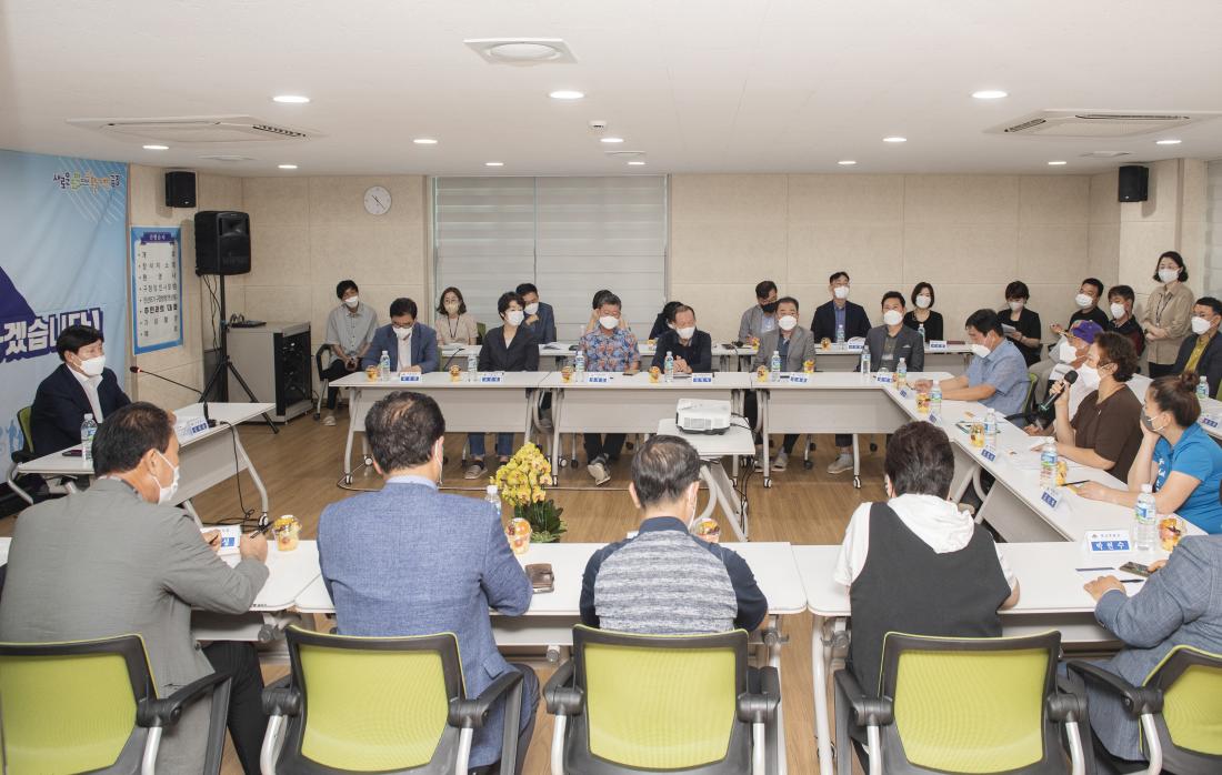 20220831_민선8기 주민과의 대화-회동동_15.jpg