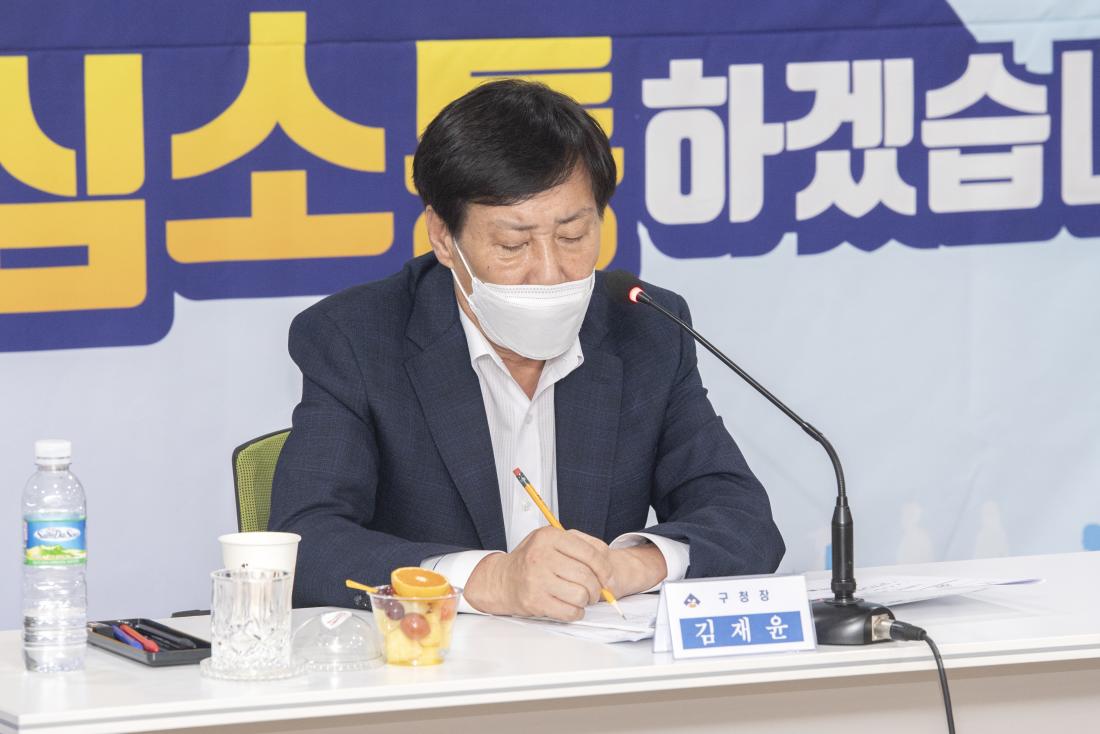 20220831_민선8기 주민과의 대화-회동동_26.jpg