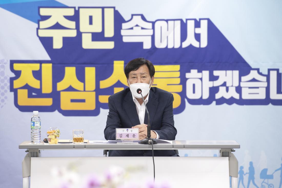 20220831_민선8기 주민과의 대화-서3동_1.jpg