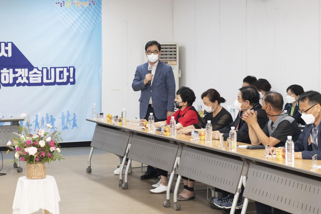 20220831_민선8기 주민과의 대화-서2동_13.jpg
