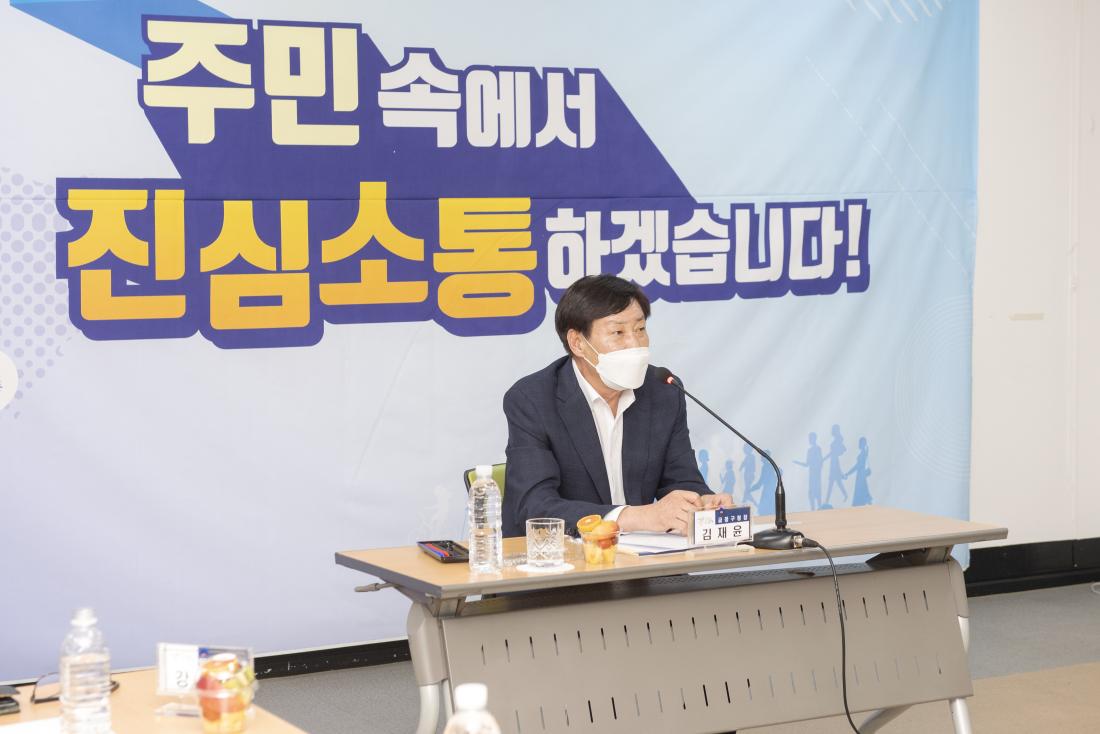 20220831_민선8기 주민과의 대화-서2동_7.jpg
