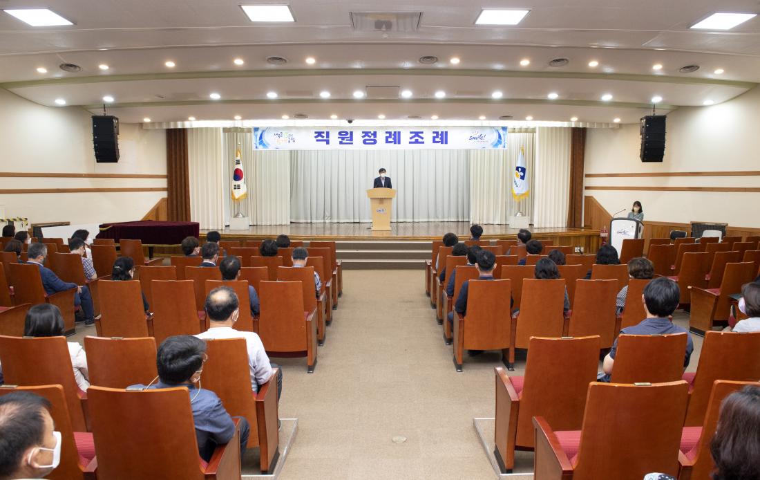 20220901_9월 직원 정례조례_24.jpg