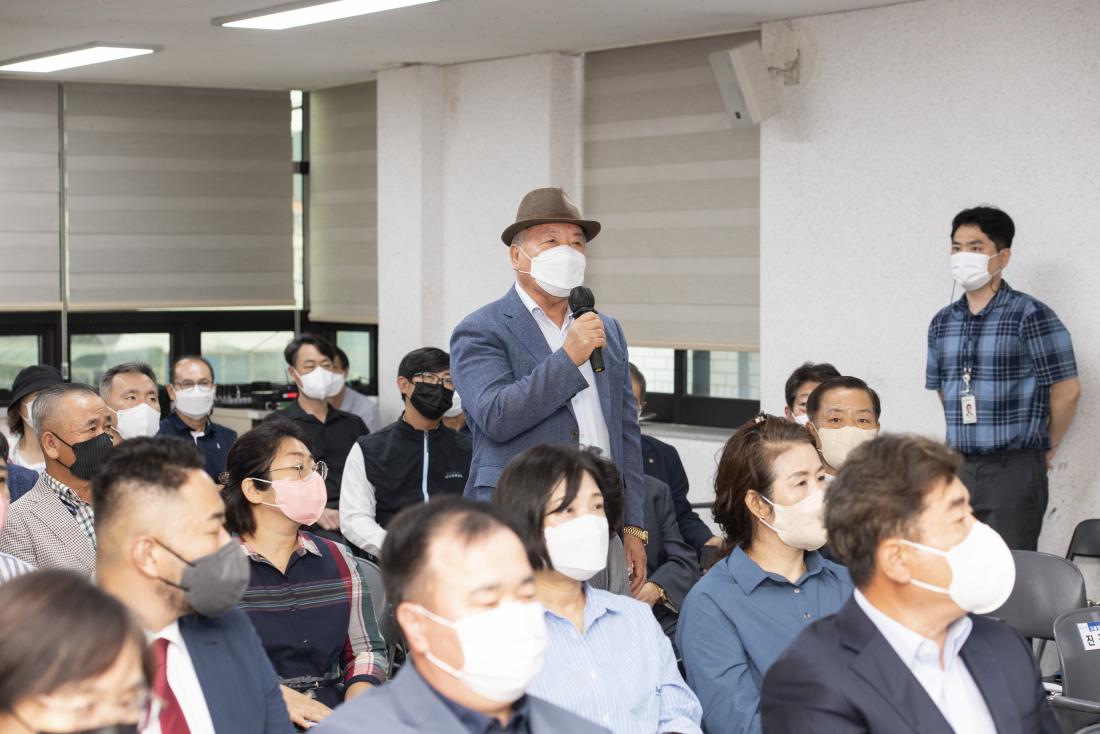 20220901_민선8기 주민과의 대화-남산동_14.jpg