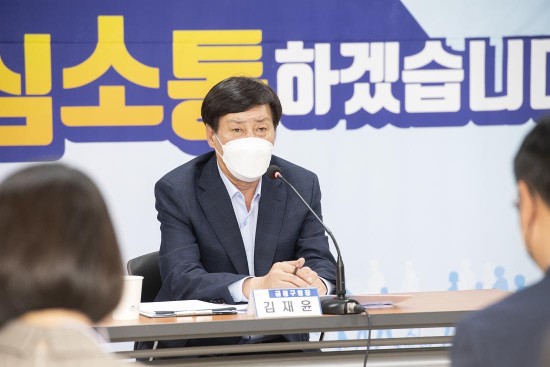 20220901_민선8기 주민과의 대화-남산동_11.jpg