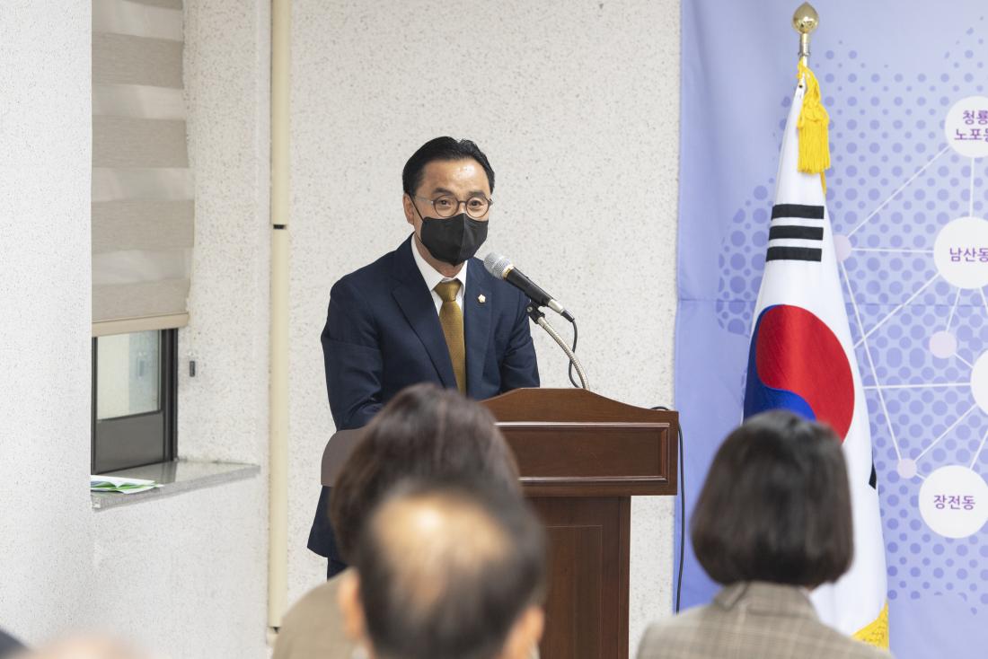20220901_민선8기 주민과의 대화-남산동_12.jpg