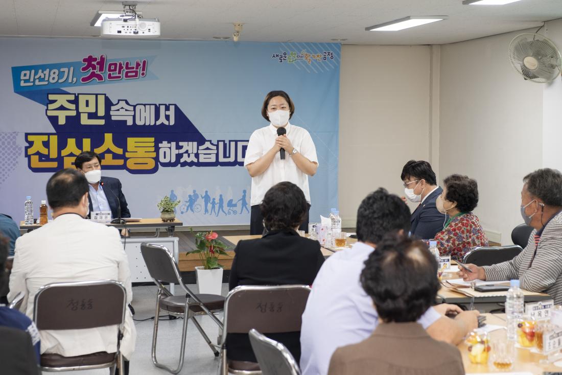 20220901_민선8기 주민과의 대화-청룡노포동_14.jpg