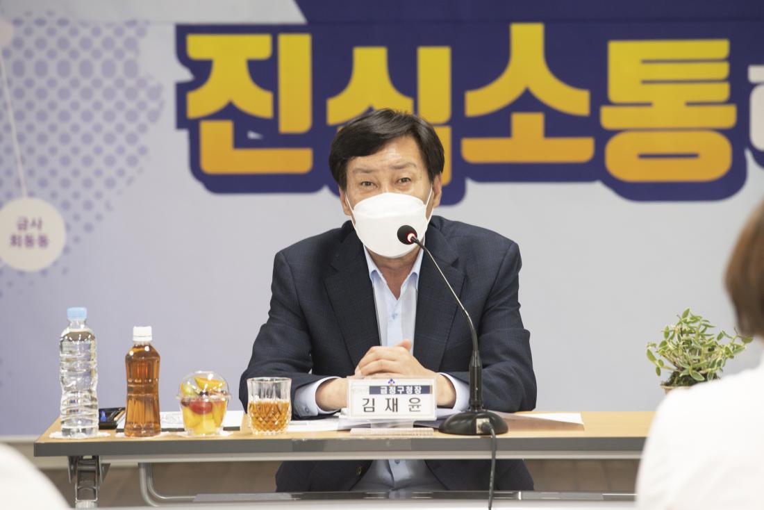20220901_민선8기 주민과의 대화-청룡노포동_8.jpg