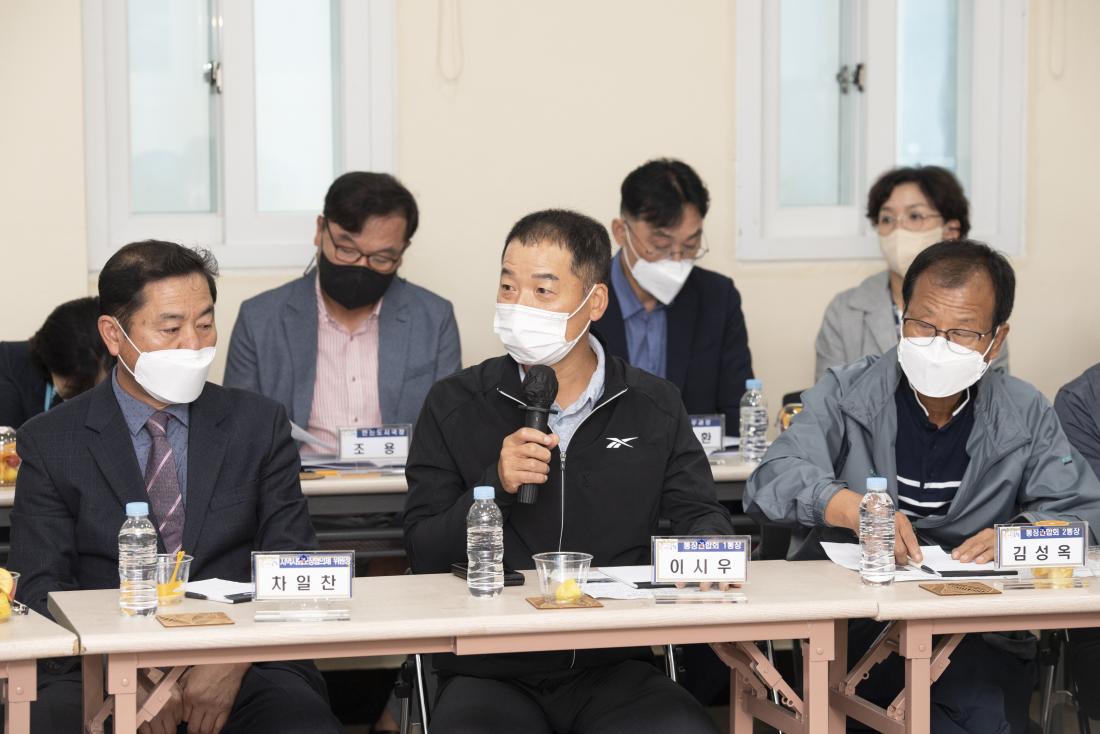 20220902_민선8기 주민과의 대화-금성동_15.jpg