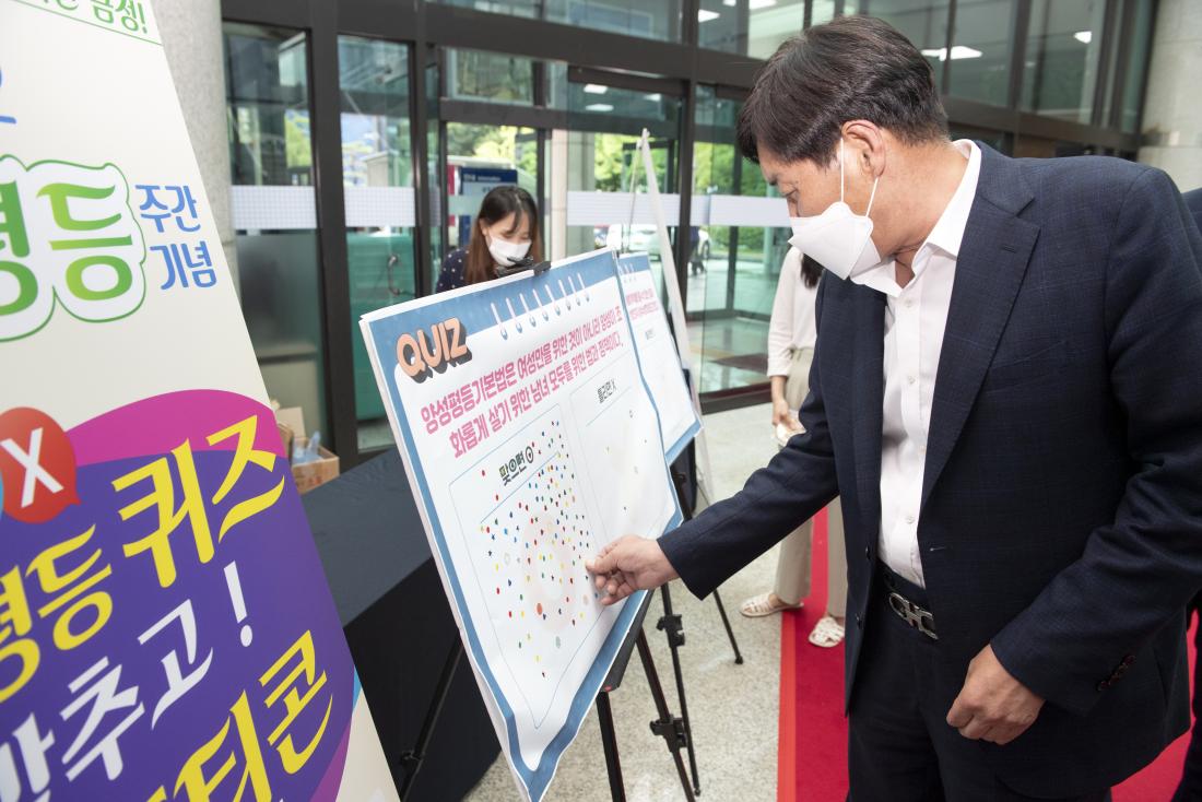 20220902_양성평등주간 기념식_33.jpg