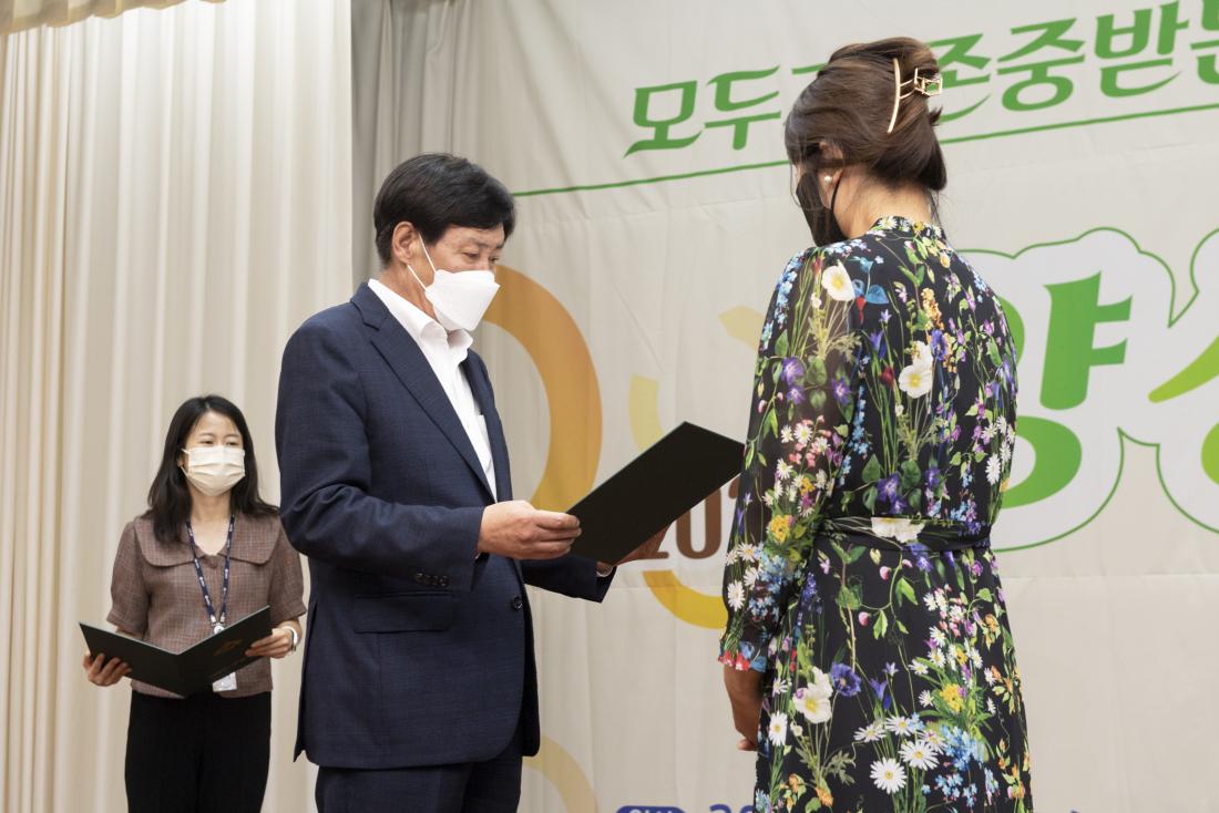 20220902_양성평등주간 기념식_39.jpg