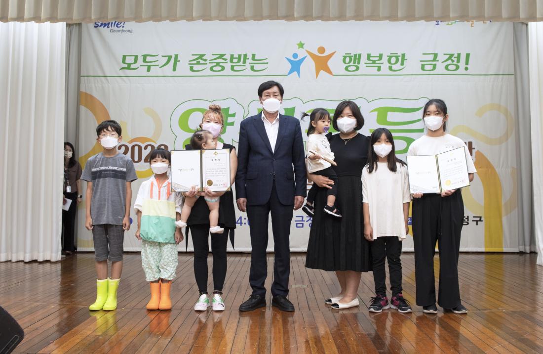 20220902_양성평등주간 기념식_47.jpg