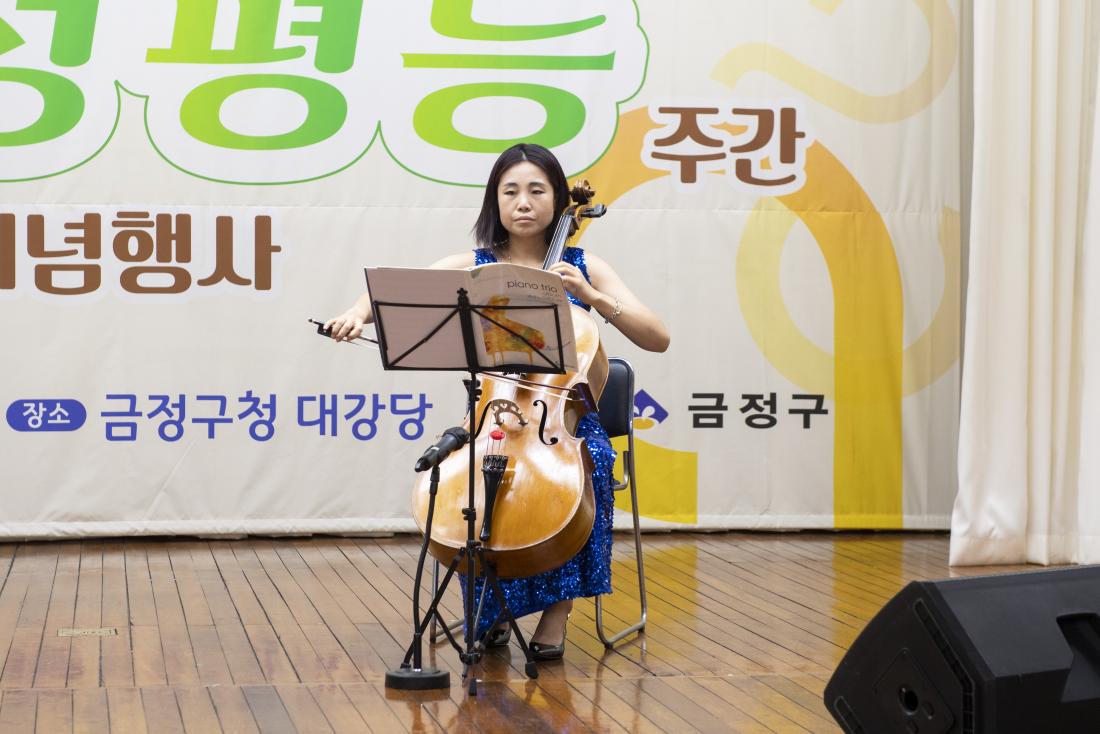 20220902_양성평등주간 기념식_23.jpg