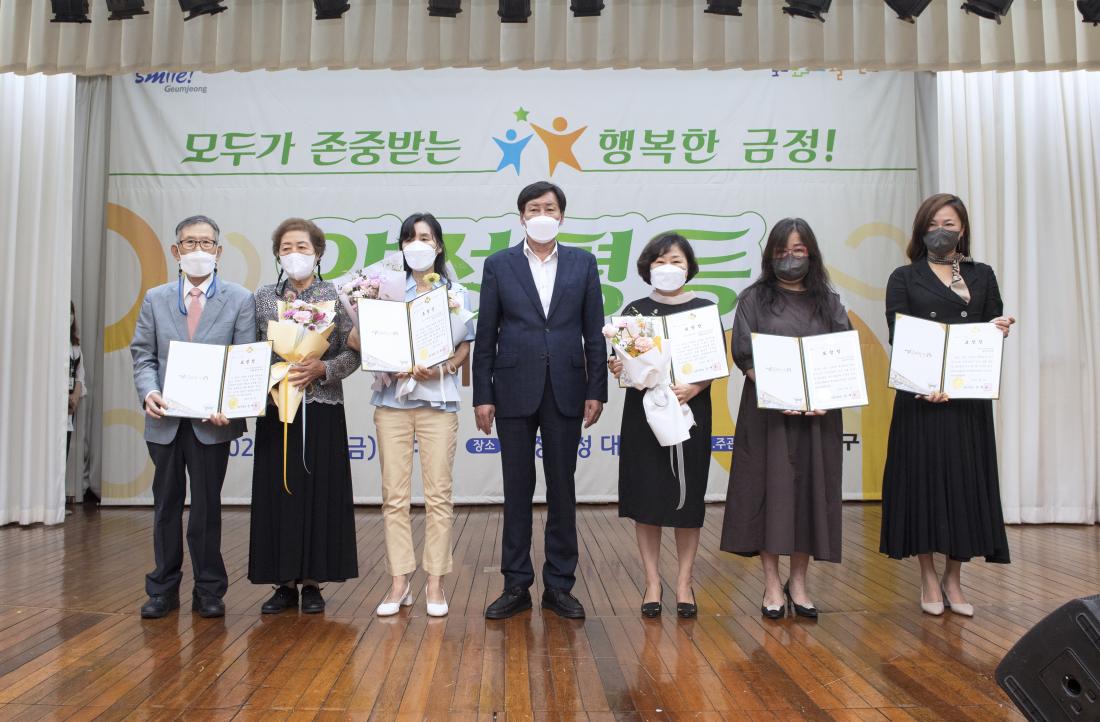 20220902_양성평등주간 기념식_53.jpg