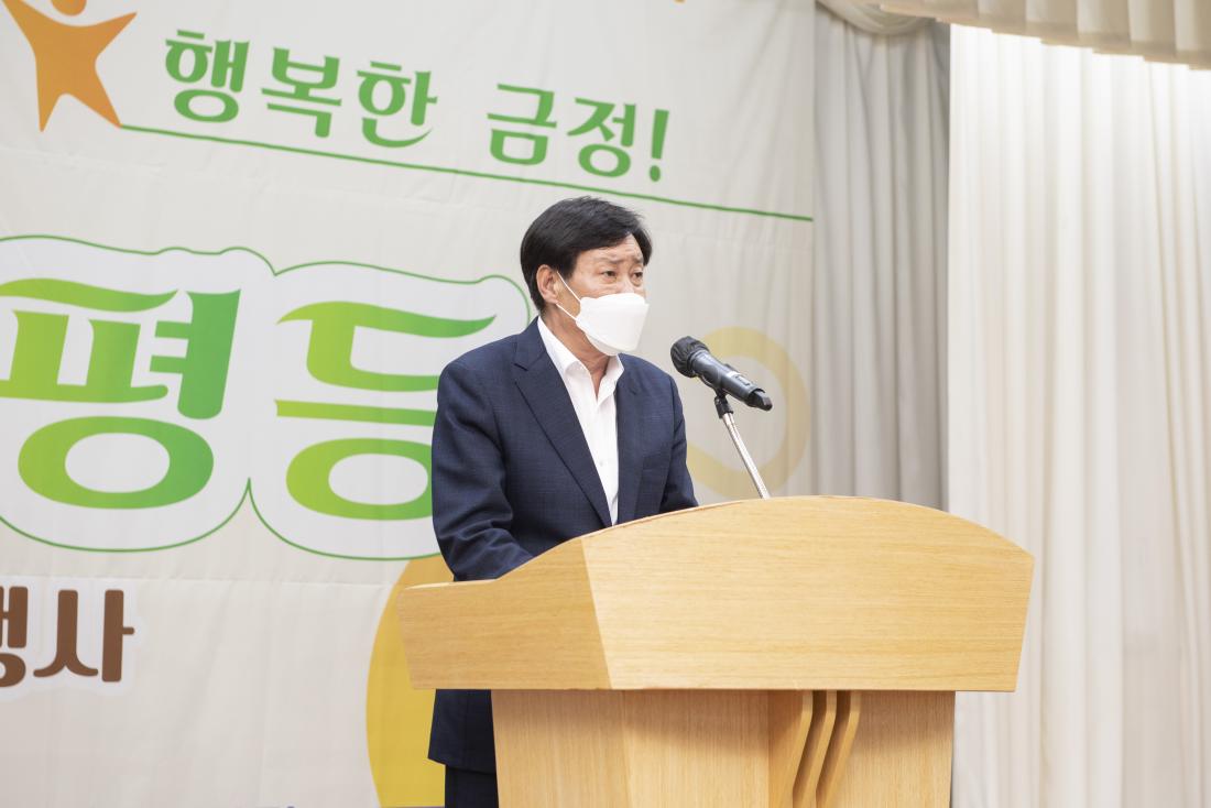 20220902_양성평등주간 기념식_56.jpg