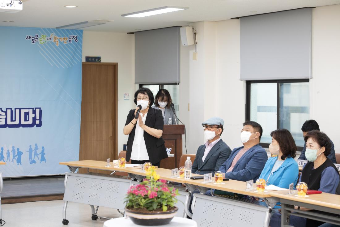 20220902_민선8기 주민과의 대화-장전2동_4.jpg