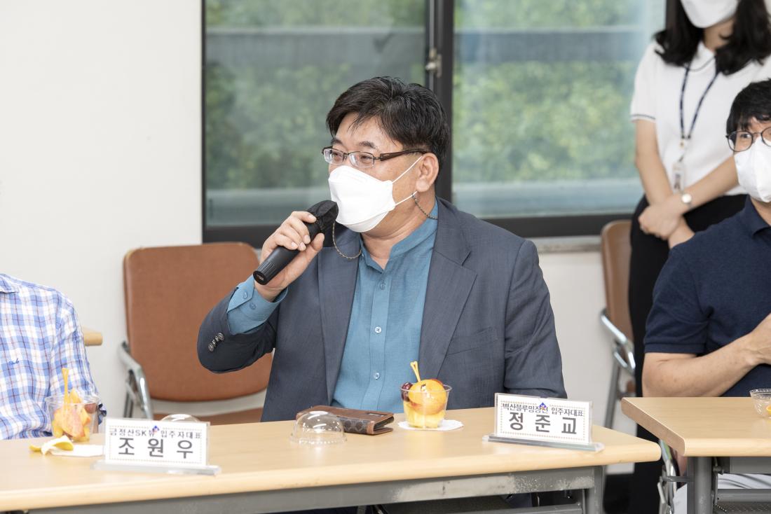 20220902_민선8기 주민과의 대화-장전2동_16.jpg