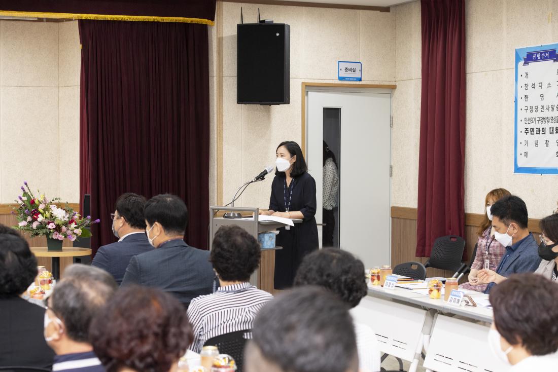 20220902_민선8기 주민과의 대화-장전1동_4.jpg