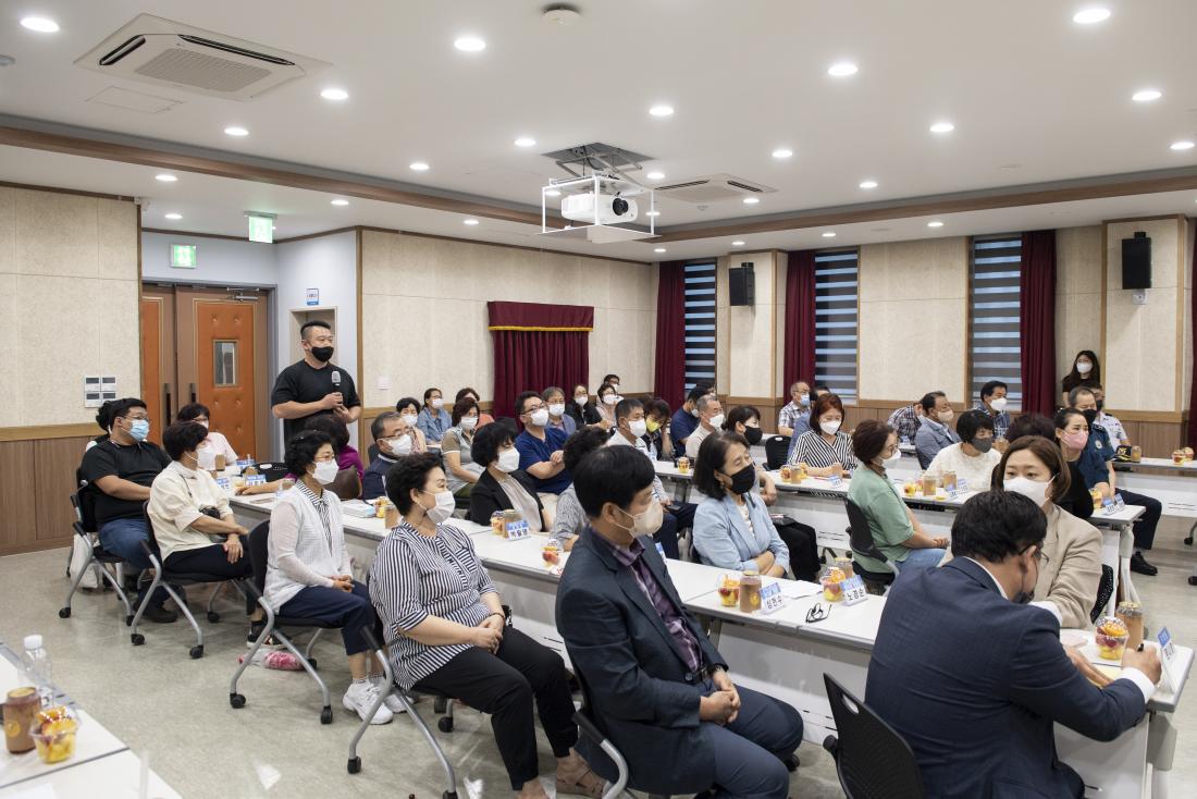 20220902_민선8기 주민과의 대화-장전1동_26.jpg