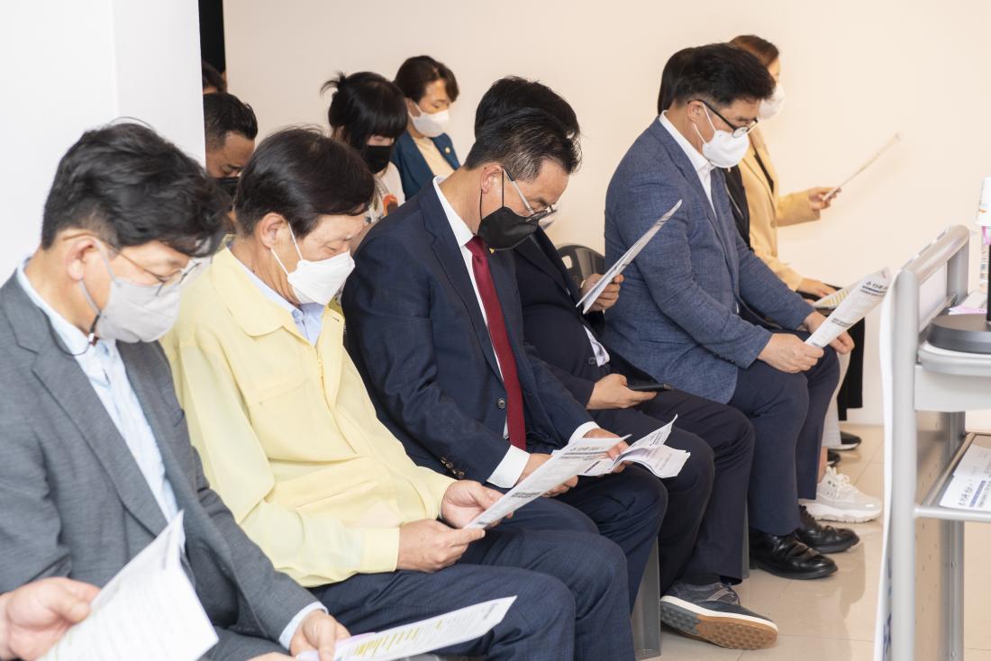 20220907_지역경제활성화 종합대책본부 발대식_29.jpg