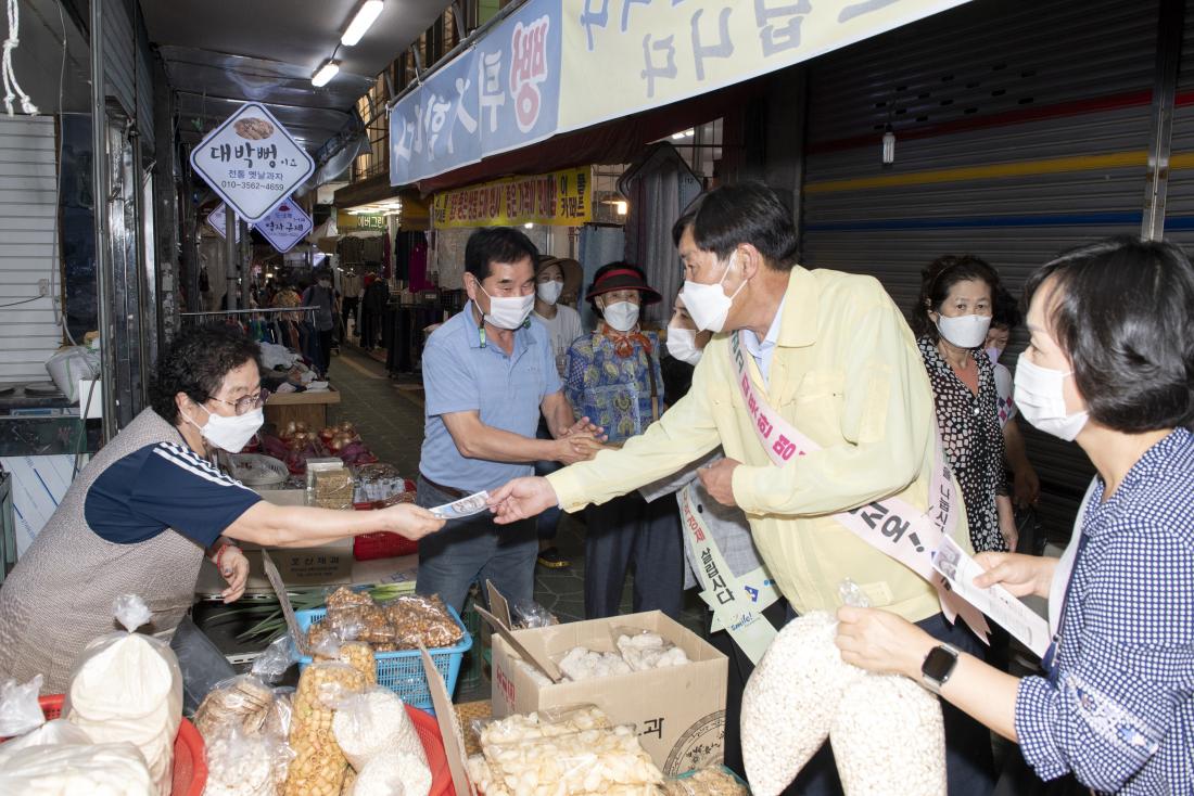 20220907_추석맞이 전통시장 방문_41.jpg