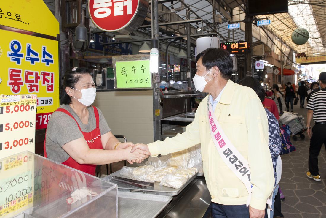 20220907_추석맞이 전통시장 방문_27.jpg