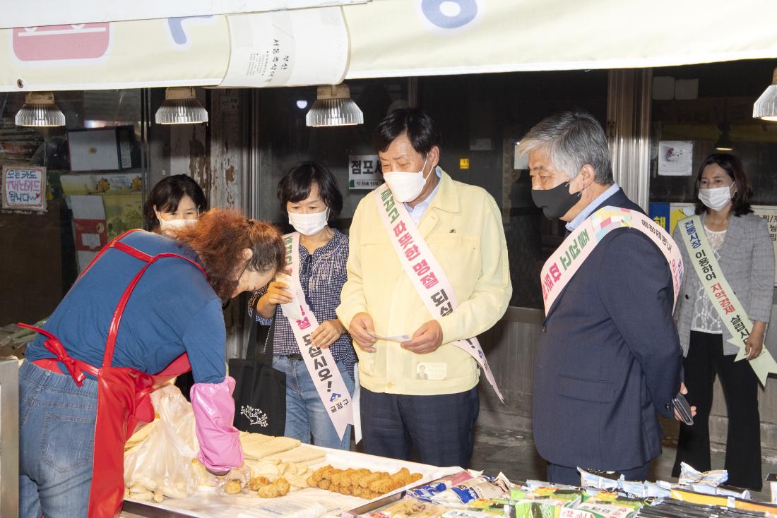 20220907_추석맞이 전통시장 방문_31.jpg