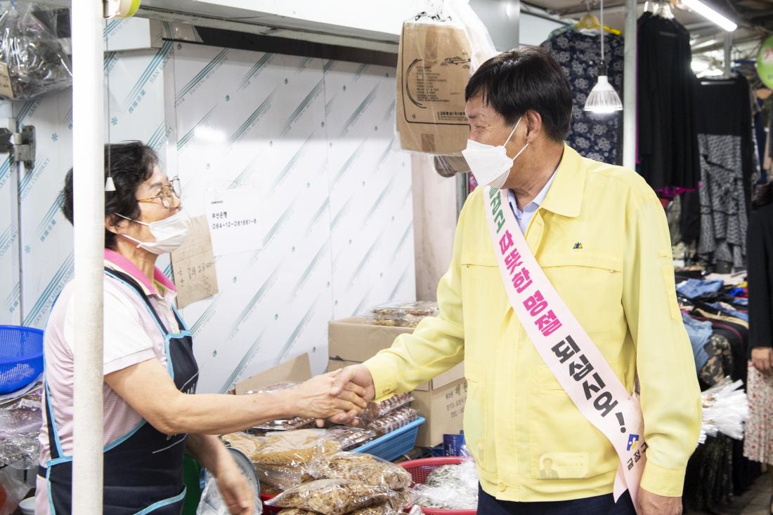 20220907_추석맞이 전통시장 방문_46.jpg