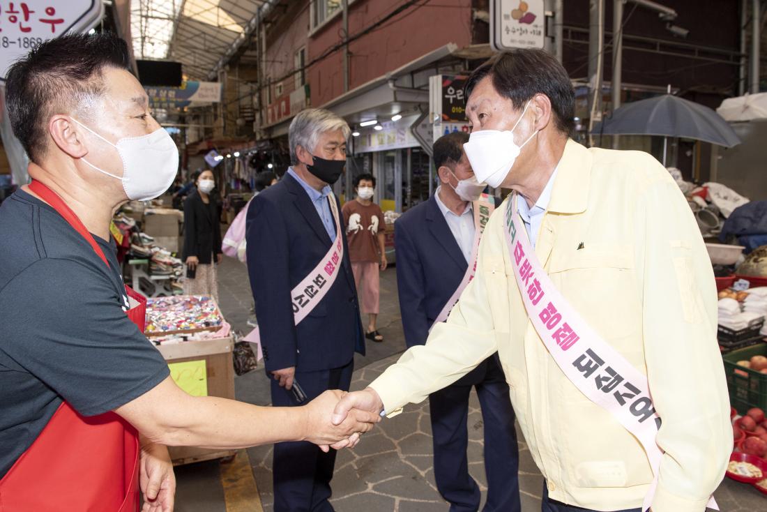 20220907_추석맞이 전통시장 방문_28.jpg