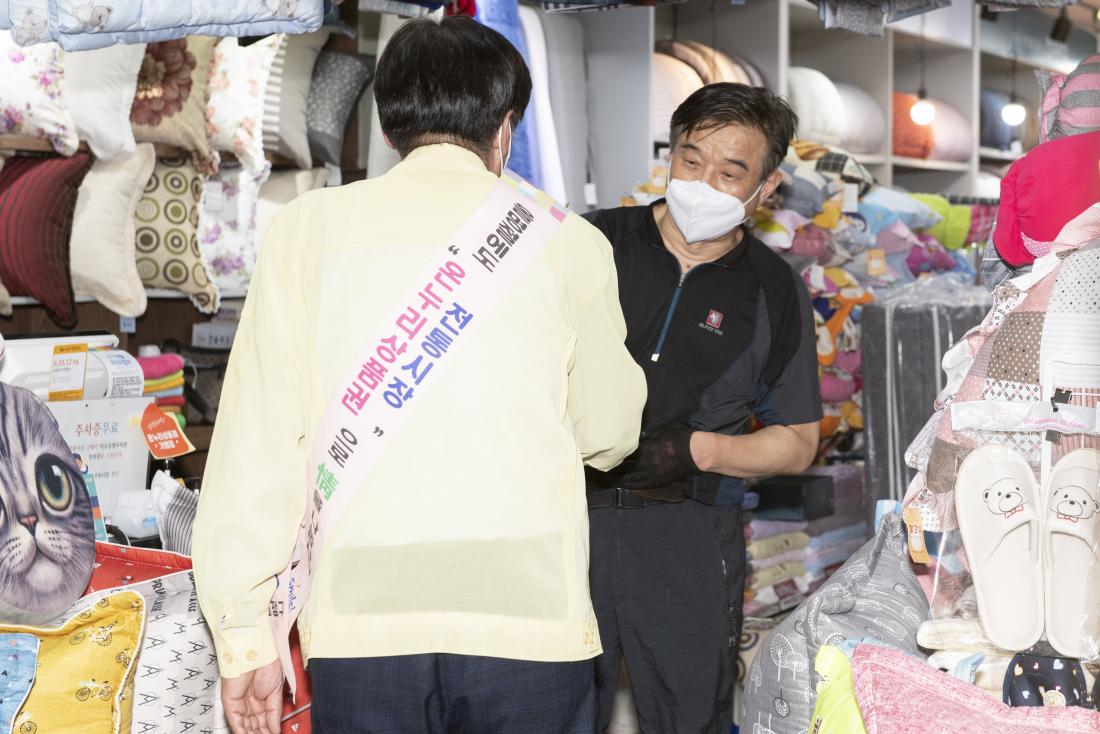 20220907_추석맞이 전통시장 방문_29.jpg