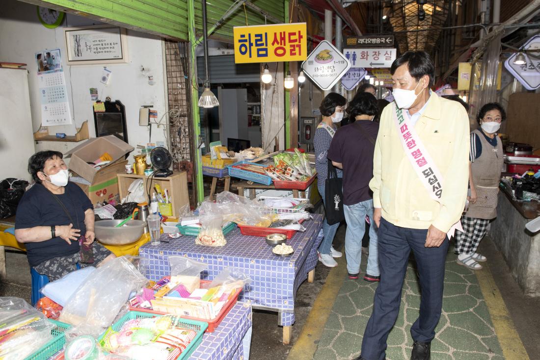 20220907_추석맞이 전통시장 방문_38.jpg