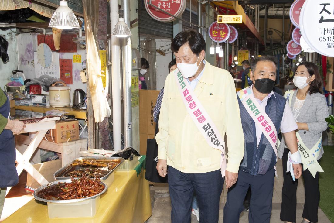20220907_추석맞이 전통시장 방문_20.jpg
