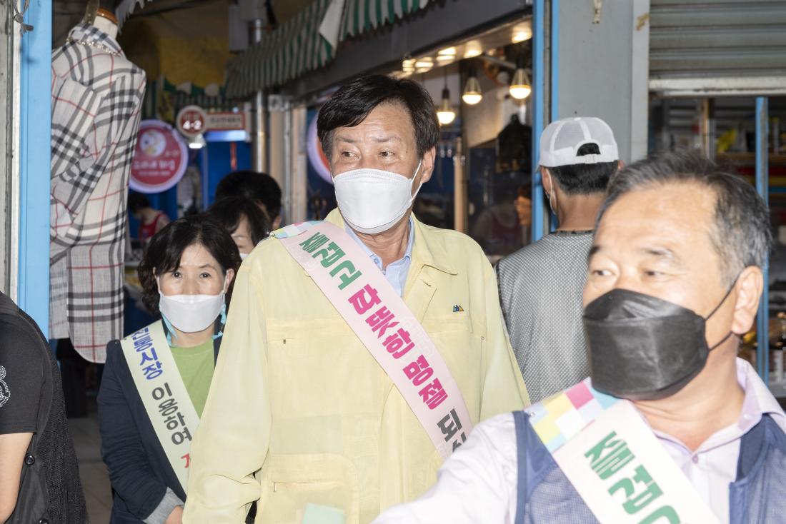 20220907_추석맞이 전통시장 방문_11.jpg