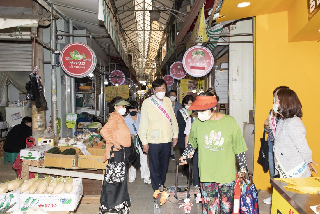 20220907_추석맞이 전통시장 방문_8.jpg