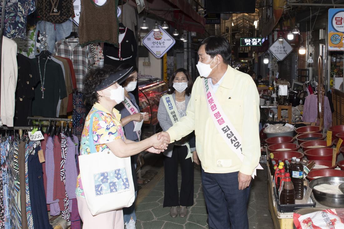 20220907_추석맞이 전통시장 방문_42.jpg