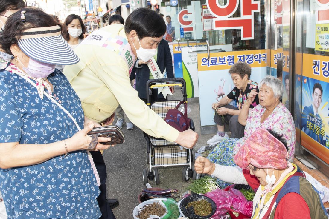 20220907_추석맞이 전통시장 방문_48.jpg