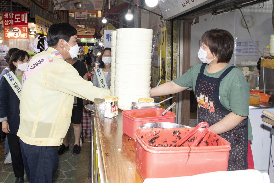 20220907_추석맞이 전통시장 방문_34.jpg