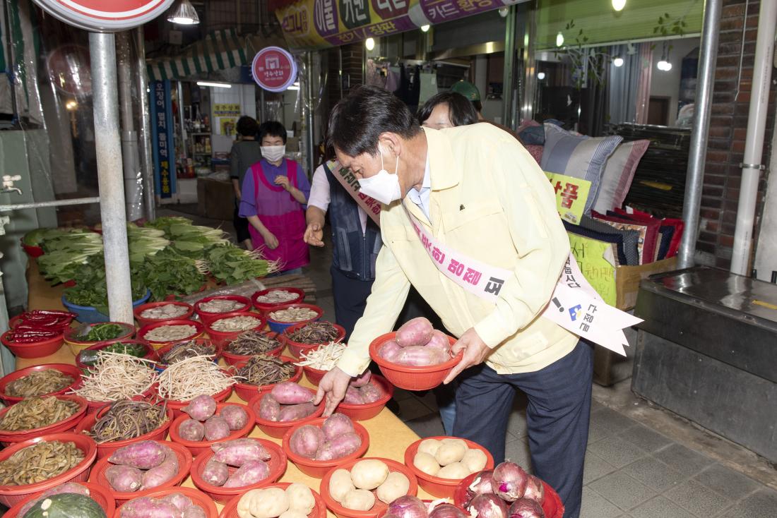20220907_추석맞이 전통시장 방문_12.jpg
